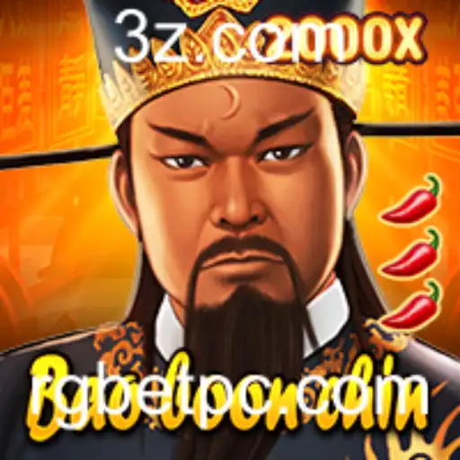 Explorando BaoBoonChin: Um Mergulho no Mundo do Jogo